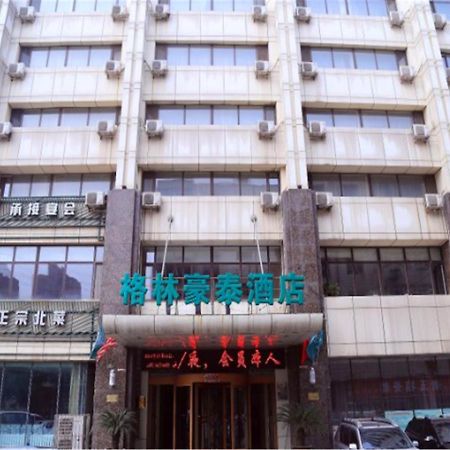 Greentree Inn Liaoning Dalian Wangjia Qiao Business Hotel Экстерьер фото