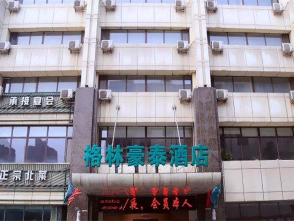 Greentree Inn Liaoning Dalian Wangjia Qiao Business Hotel Экстерьер фото