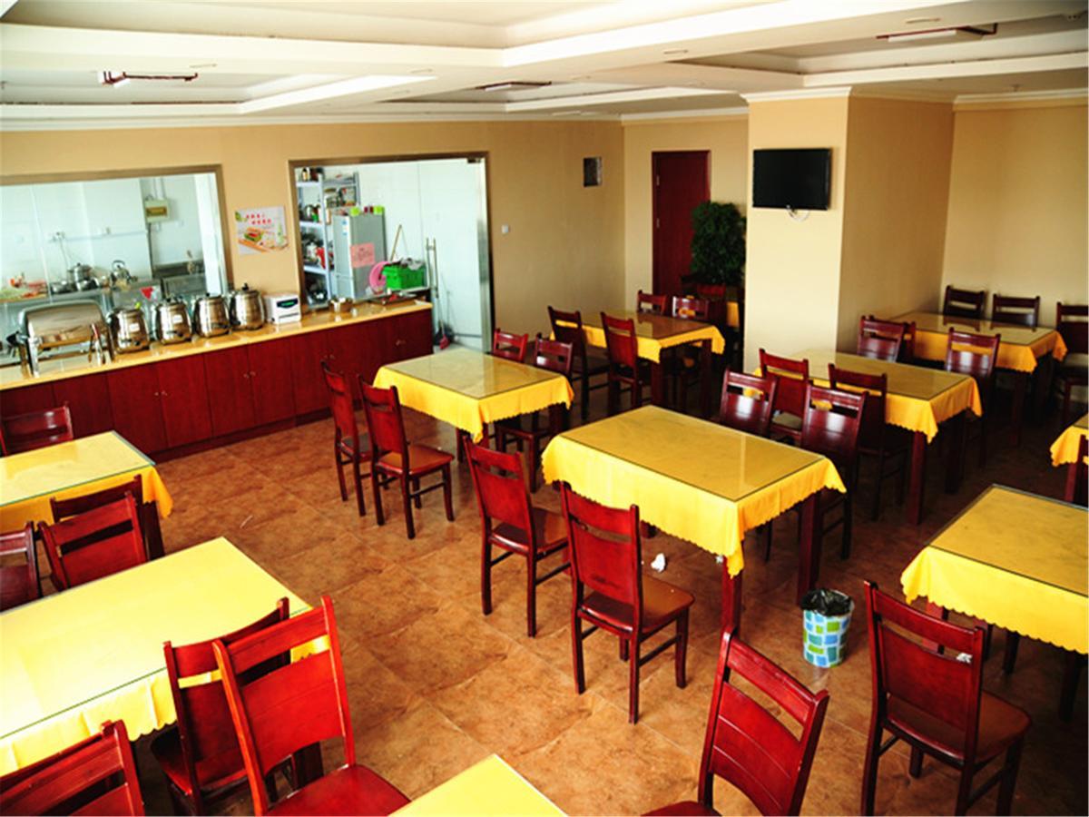 Greentree Inn Liaoning Dalian Wangjia Qiao Business Hotel Экстерьер фото