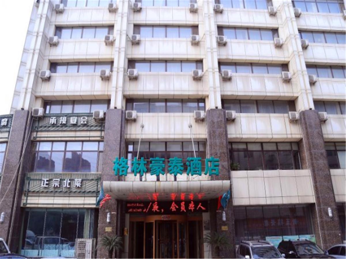 Greentree Inn Liaoning Dalian Wangjia Qiao Business Hotel Экстерьер фото